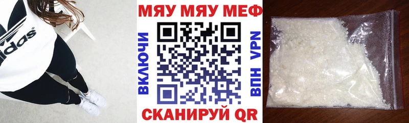 Где можно купить наркотики Карпинск COCAIN Бошки Шишки APVP Гашиш Мефедрон