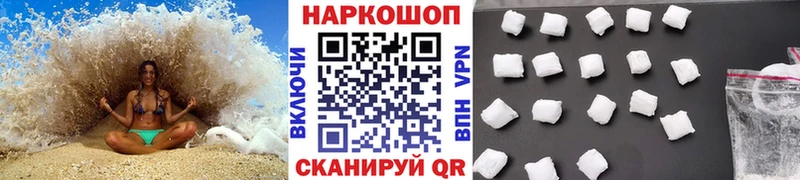 МДМА Карпинск