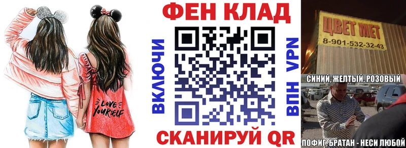 Amphetamine Premium  Карпинск 