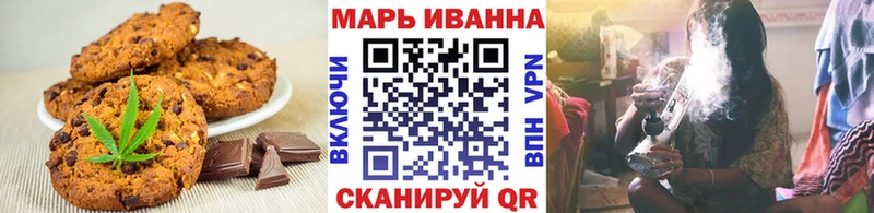 где можно купить наркотик  площадка как зайти  Canna-Cookies конопля  Карпинск 