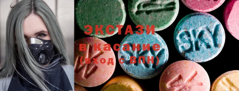 Ecstasy Philipp Plein  мега ССЫЛКА  Карпинск 