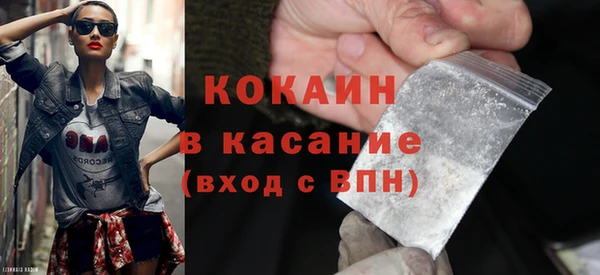 амф Нягань