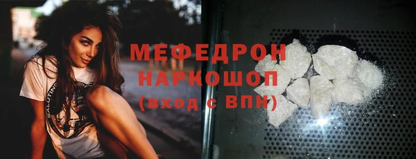 a pvp Новозыбков