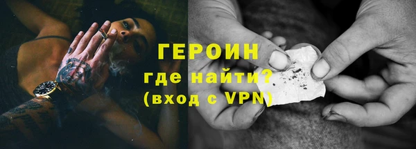 a pvp Новозыбков