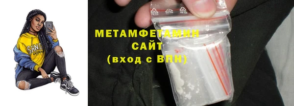 эйфоретик Новодвинск