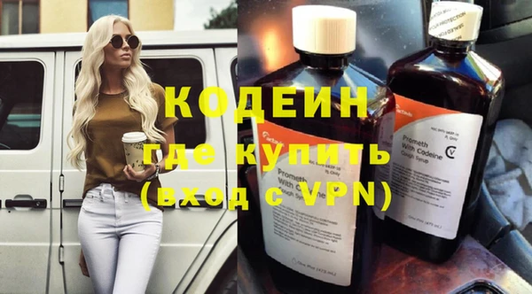 a pvp Новозыбков