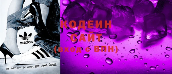 a pvp Новозыбков