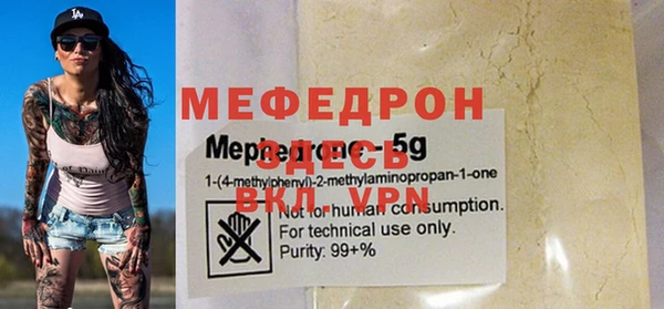 a pvp Новозыбков