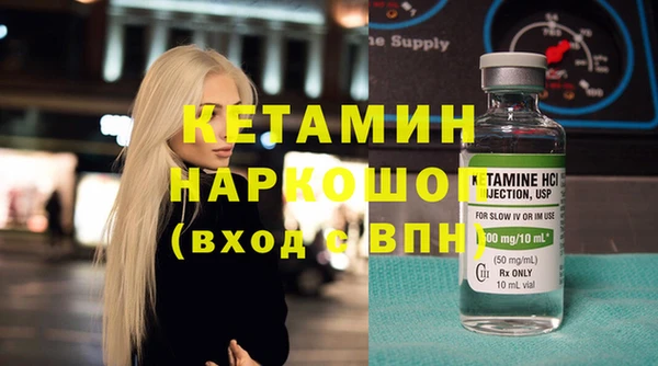 МДПВ Нефтегорск