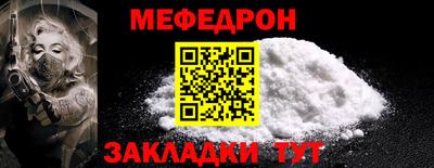 трава Гусев