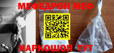 a pvp Гусиноозёрск