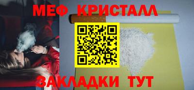трава Гусев