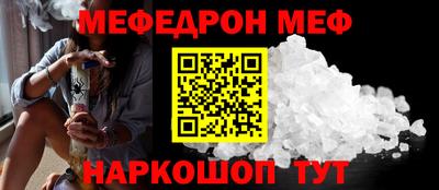 трава Гусев