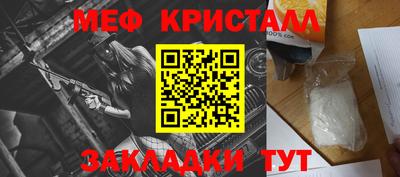 a pvp Гусиноозёрск