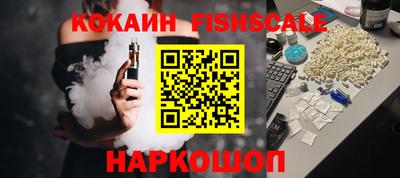 a pvp Гусиноозёрск