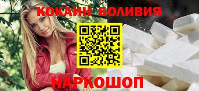 a pvp Гусиноозёрск