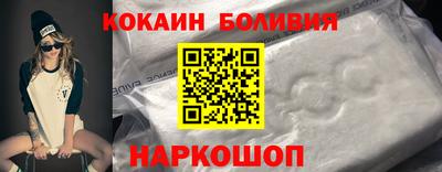 трава Гусев