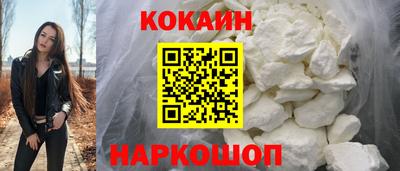 метадон Гусь-Хрустальный