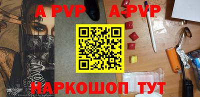 тгк Можайск