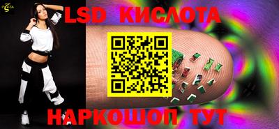 a pvp Гусиноозёрск