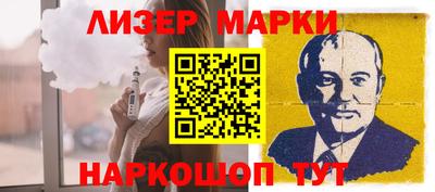 трава Гусев