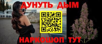 a pvp Гусиноозёрск
