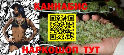 метадон Гусь-Хрустальный