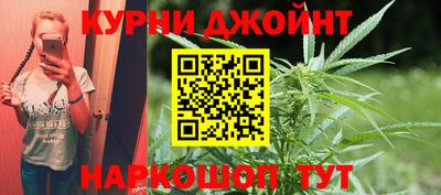 метадон Гусь-Хрустальный