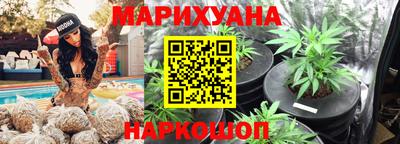 метадон Гусь-Хрустальный