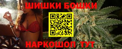 метадон Гусь-Хрустальный