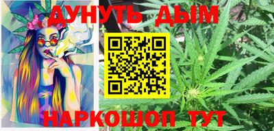 a pvp Гусиноозёрск