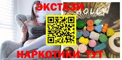 метадон Гусь-Хрустальный