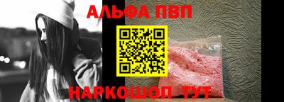 метадон Гусь-Хрустальный