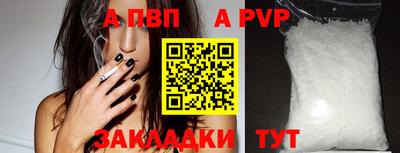 метадон Гусь-Хрустальный