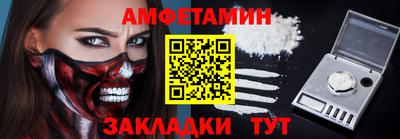 a pvp Гусиноозёрск