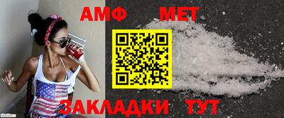 трава Гусев