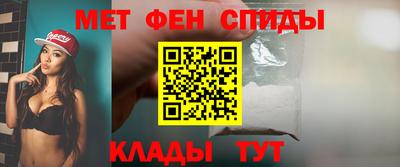 метадон Гусь-Хрустальный