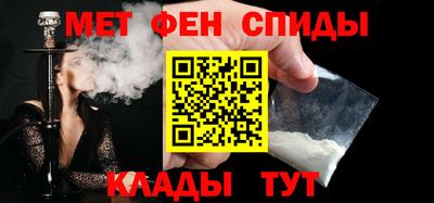 a pvp Гусиноозёрск