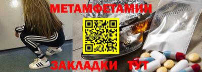 a pvp Гусиноозёрск