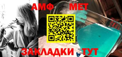 метадон Гусь-Хрустальный
