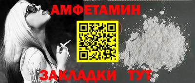 трава Гусев