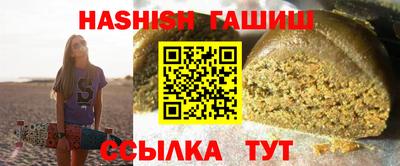 метадон Гусь-Хрустальный
