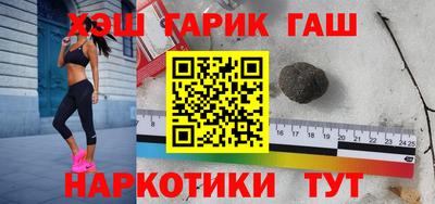 метадон Гусь-Хрустальный