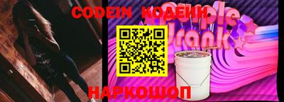 метадон Гусь-Хрустальный