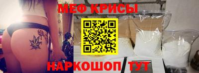 a pvp Гусиноозёрск