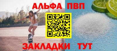 герыч Канаш