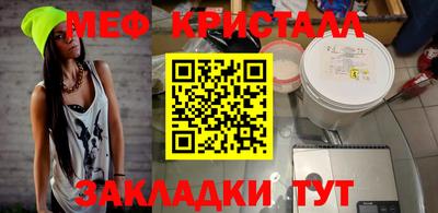 трава Гусев