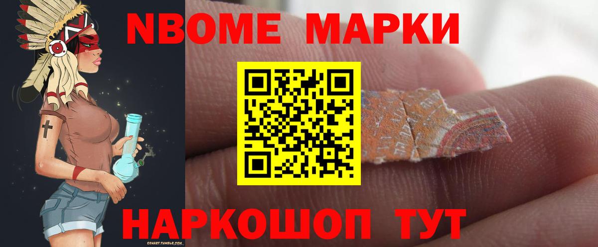 Лсд 25 экстази ecstasy Карпинск