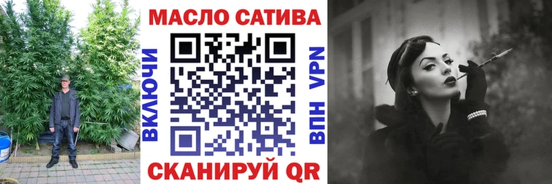 ТГК вейп  купить наркотики цена  Карпинск 