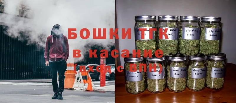 МАРИХУАНА Ganja  Карпинск 